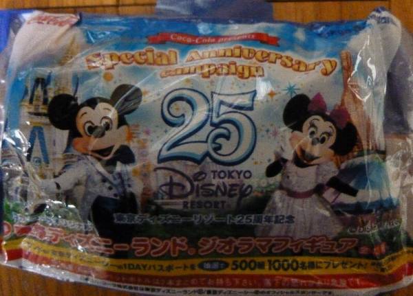 ディズニーランド アニバーサリーパスポートフィギュア